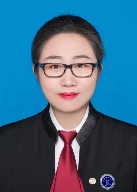 法务部：张慧
