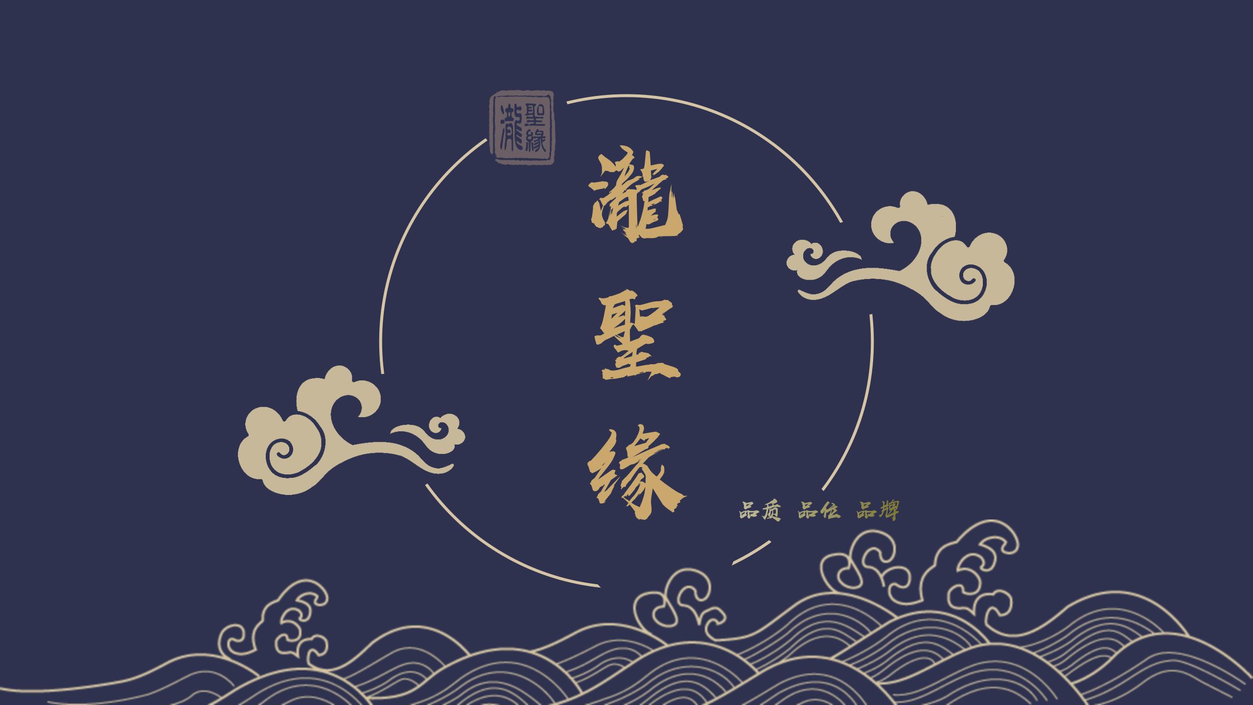 龙圣缘禅茶院